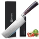 Nakiri Knife - 7" Razor Sharp Meat Cleaver and Vegetable Kitchen Knife, High