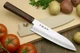 Yoshihiro VG10 46 layers Hammered Damascus Santoku 7" Shitan Japanese chef knife