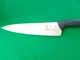 Mercer Culinary Millennia 10" Chef Knife black handle M22610