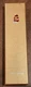 Tuo Cutlery Fiery Phoenix  Chef Kitchen Knife, 9.5 Inch, 5 inch Blade 