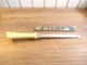 Vintage Quikut inc Stainless USA Carving Knife 9 3/4" Blade