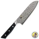 MIYABI 800DP Santoku Knife 180mm Japanese Made Damascus Steel with Brushed
