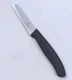 VICTORINOX 3.25" Swiss Classic PARING Knife, Straight Edge, Spear Point, 6.7603
