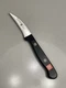 Wusthof Gourmet Solingen Germany Paring Knife 4034/6 cm BIRD BEAK BLADE