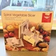 Paderno World Cuisine A4982799 Tri-Blade Vegetable Spiral Slicer w/ Original Box