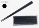 Daikoku SPS resin Chopstick 10pcs 230mm Black Hexagon