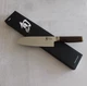 Shun Premier TDM0702 Santoku Knife, 7 Inch - New