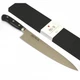 Japanese Ice Hardened PRO-M Kitchen Chef Knife 270 mm cooking knives