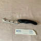 CUTCO 1504 KE Serrated Cheese Kitchen Knife Soft Grip Black Handle USA
