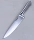 Cuisinart CLASSIC 8" CHEF'S Knife, Stainless Blade & Handle, CE88SS-8CF, NEW