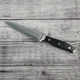 J.A. Henckels International Forged 6" Utility Knife German Steel 16905-160