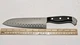 J.A.Henckels 13548-180 7" Blade Santoku Chef Knife Statement Stainless Steel