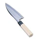 Takayuki Sakai Inox Japanese Knife Aideba 13.5cm Japan ATK362