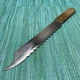 Vtg Double Sided Slicing Carving Knife Stainless 8" Serrated Blade Wood Handle