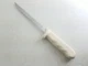 Dexter Russell Sani Safe S133-7 NSF Boning Knife USA 12 Inch White Handle