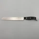 J.A. Henckels International Statement SS Serrated Bread Knife 8&rdquo; Blade Preowned