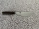 Shun Premier Ultimate 6" Utility Knife (TDM0741). ~NEW~