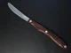 CUTCO STEAK KNIFE 1059 SERRATED W/ WOODGRAIN HANDLE VINTAGE GENTLY USED 2147079
