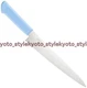 Kataoka MCSK240M Master Cook Carving knife Blue 240mm 06026 JAPAN IMPORT