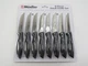 Mueller Austria 8 Piece Steak Knife Set Model SS-55 Stainless Steel Serrated New