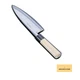 Sakai Takayuki Inox Deba Knife 21cm Aoki Hamono Made in Japan ATK5221 New