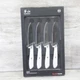 Cangshan L1 Series 1026948 German Steel Forged 4-Piece Fine-Edge Steak Knife ...