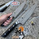 Twin - Miyabi Hibana 800DP - Gyutoh 200mm. 54481-201 - Kitchen Knife