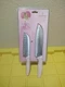 PARIS HILTON 2 PIECE CUTLERY SET PARIS HILTON KITCHEN KNIFE SET PINK SILVER NEW 
