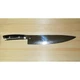 New* Shun Kaji 10" Chef Knife KDM0007 Kai/Kershaw Japan SG2 Damascus Kochmesser