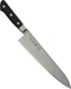 Tojiro FU809 DP Cobalt Gyuto Kitchen Chef Knife 240mm  new