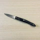 Cutco 1720 Dark Brown Swirl Handle Paring Knife Stainless Kitchen USA