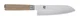 Shun Classic Blonde 7 inch Santoku Chef's Knife - DM0702W - NIB