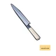 Sakai Takayuki Inox Yanagiba Sashimi Knife 27cm Aoki Hamono Japan ATK353