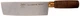 Dexter-Russell 8030 Traditional&trade; (S5197) Chinese Chef's/Cook's Knife, 7" x 2"...