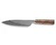 Xin Cutlery 8" San Mai Steel Blade Maple Wood Handle Chef's Kitchen Knife XC139