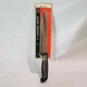 CARVING & Slicing KNIFE 7" inch Stainless Steel Blade Comfort grip Royal Norfolk
