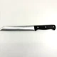 J.A. HENCKELS Fine Edge Pro Serrated 8" Bread Knife Stainless Steel 31467-200 GC
