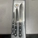 Henckels CLASSIC Christopher Kimball Edition 3-pc Starter Knife Set