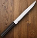 Rada Cutlery Slicer Kitchen Knife 7" Satin T420 Steel Blade Black Resin Handle