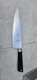 Mercer M19080 Chef's Knife Stainless Steel Black Handle