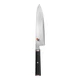 Miyabi Kaizen 8-Inch Chefs Knife 34183-203