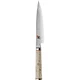 NEW MIYABI 5000MCD Petty Knife 130mm Damascus Steel Made in Japan 3437