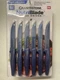 GraniteStone Nutriblade Steak Knives