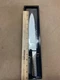 GLOBAL 8" Chef's Knife