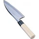 Takayuki Sakai Inox Japanese Knife Aideba 15cm Japan ATK363