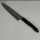 Cutco 1725 KP  9 1/4 French Chef Knife Brown Handle