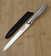 Cuisinart ELITE 6 in UTILITY Knife GERMAN Stainless Steel Blade Guard, C77SS-6SU