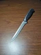 J.A. Henckels Fine Edge Synergy 5 1/2"  Boning Knife 15550-140