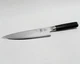 Vintage SHUN Kai 8" / 20cm Chef's Knife - Cobalt MV Steel SG2 - DM-0706 - Japan