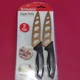 Bridgeland Copper 2 Pack Knife Set 9" Stainless Steel Nonstick Ergonomic Handle